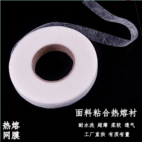 我在用熱熔膠網(wǎng)膜做復(fù)合的時(shí)候怎么忽好忽壞呢？ 